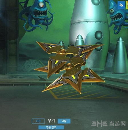 守望先锋黄金武器贵出翔 顶级玩家才能回获一把3
