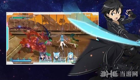 刀剑神域黑衣剑士手游电脑版