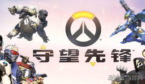 守望先锋第一赛季时间介绍 第一赛季到什么时候结束 1