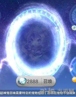 天天酷跑电脑版