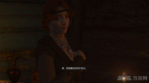 巫师3血与酒难忘之夜彩蛋3