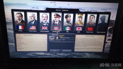 钢铁雄心4截图1