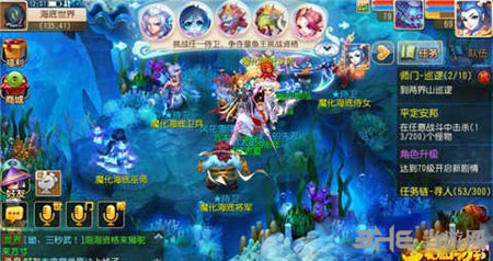 梦幻西游手游