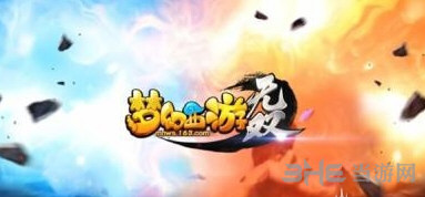 梦幻西游无双版玄奘的身世剧情玩法分享1