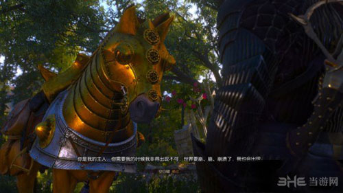 巫师3截图1