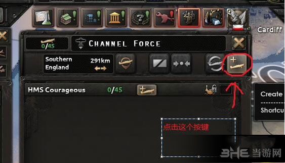 钢铁雄心4战斗机上航空母舰怎么操作方法详解1