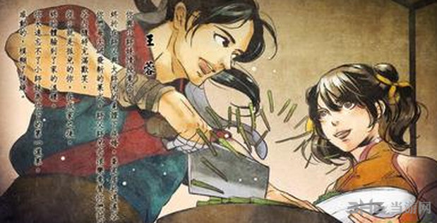 侠客风云传1.027小师妹王蓉攻略事件变动介绍1