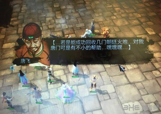 侠客风云传无主角天王保卫战宗师难度玩法图文攻略9