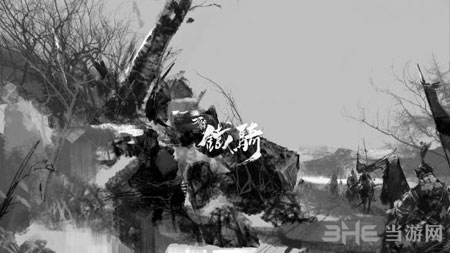 刀锋铁骑