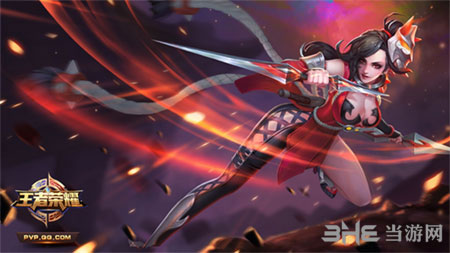 王者荣耀电脑版