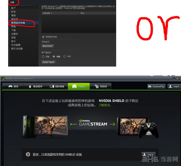 方舟生存进化怎么用APK玩方法详解1