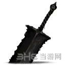 盐和避难所武器1