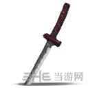 盐和避难所武器8