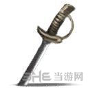 盐和避难所武器9