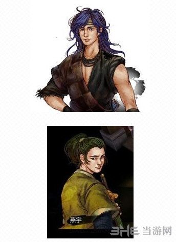 侠客风云传萧遥和燕宇投名状获得方法介绍1