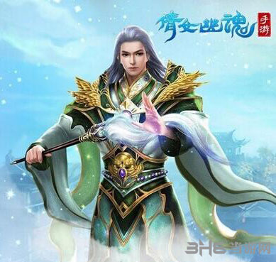 倩女幽魂手游男医生图片