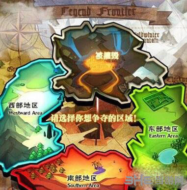 幻龙战争游戏图片