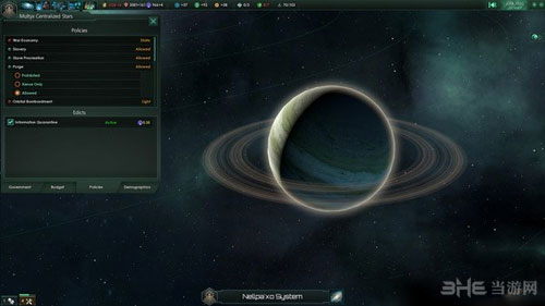 群星截图1