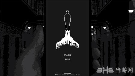 复制Replica截图9