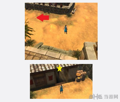 侠客风云传截图2