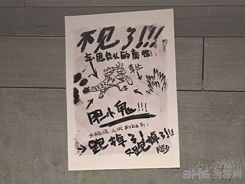 lol新英雄克烈图