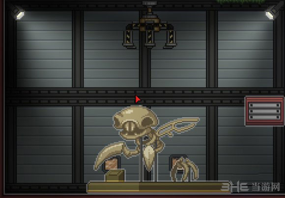星界边境化石截图1