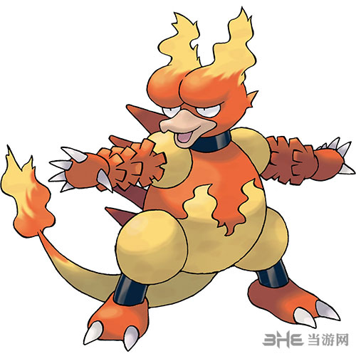 精灵宝可梦GO鸭嘴火龙