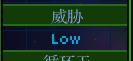 星界边境威胁值截图6