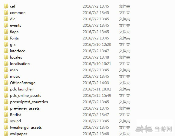 群星怎么调整改派modders系统图文心得分享1