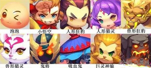 梦幻西游无双版物理系宠物打书推荐图文说明1