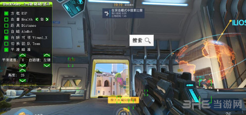 守望先锋惊现排位赛高分段外挂满天飞 玩家戏称其为外挂先锋1