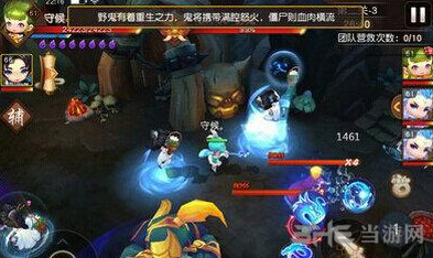 梦幻西游无双版60幻境降妖1-5通关攻略详解 60幻境降妖怎么打3