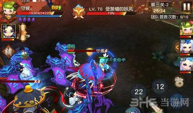 梦幻西游无双版60幻境降妖1-5通关攻略详解 60幻境降妖怎么打4
