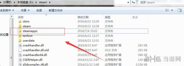 迷失之海怎么调整分辨率1