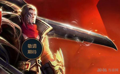 王者荣耀截图1