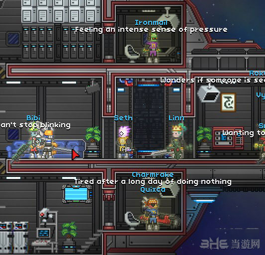 星界边境星之子船员招募方法2