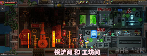 星界边境飞船布局指南8