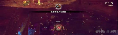 无人深空截图6