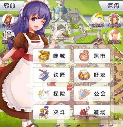 天天打波利铁匠截图