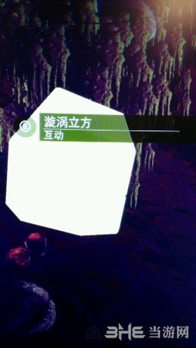 无人深空漩涡立方1