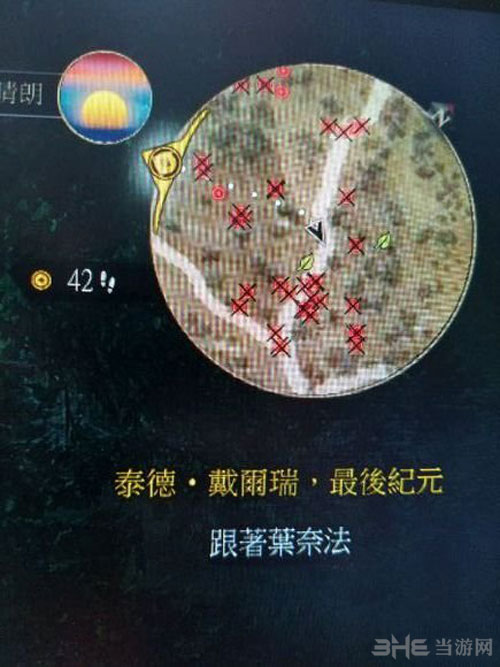 巫师3狂猎游戏截图3