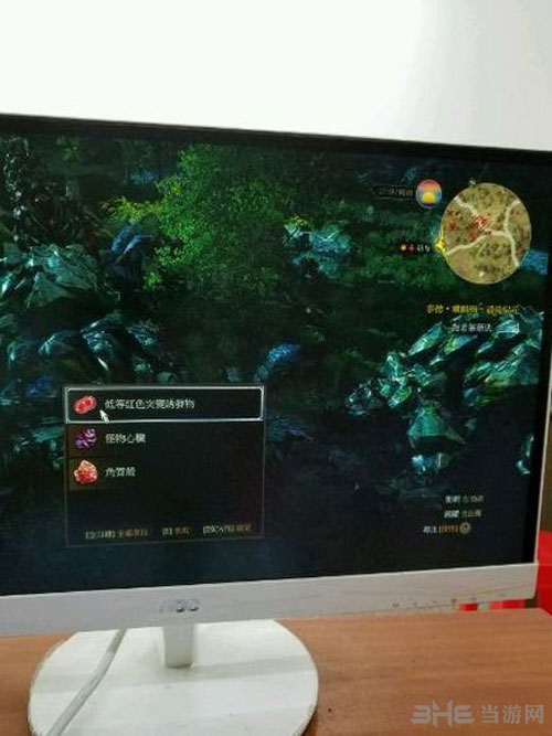 巫师3狂猎游戏截图4