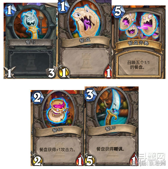 炉石传说卡拉赞之夜英雄模式镀银魔像3