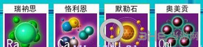 无人深空截图1