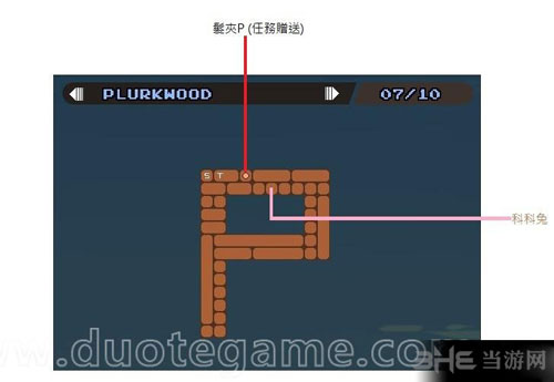 rabirabi游戏截图8