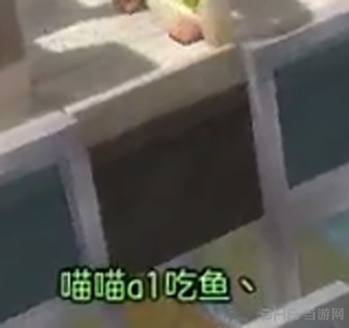 冒险岛2游戏截图3