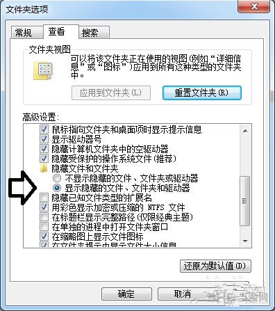 石油骚动无限金币修改教程配图1