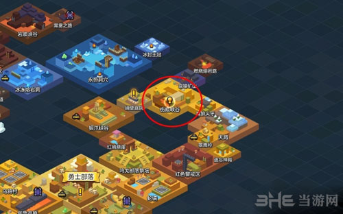 冒险岛2游戏截图2
