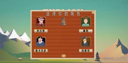 石油骚动截图1