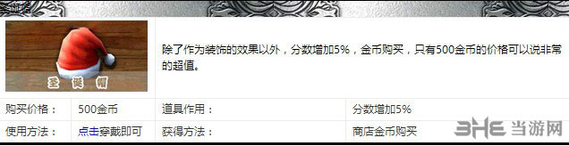 饥饿的鲨鱼进化截图